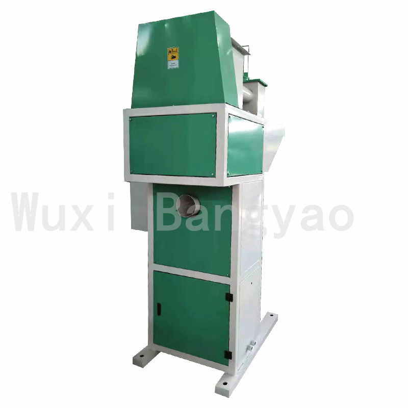 邦堯粉劑顆粒包裝秤 半自動(dòng)粉末灌裝包裝機(jī) 全自動(dòng)稱重包裝設(shè)備-3 邦堯粉劑顆粒包裝秤 半自動(dòng)粉末灌裝包裝機(jī) 全自動(dòng)稱重包裝設(shè)備-3